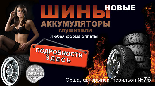 AUTO-PITERS.RU -  - -  ...