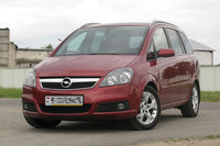 Opel-Zafira Cosmo, 2007 г.в, 1.8Б, 5-МКПП