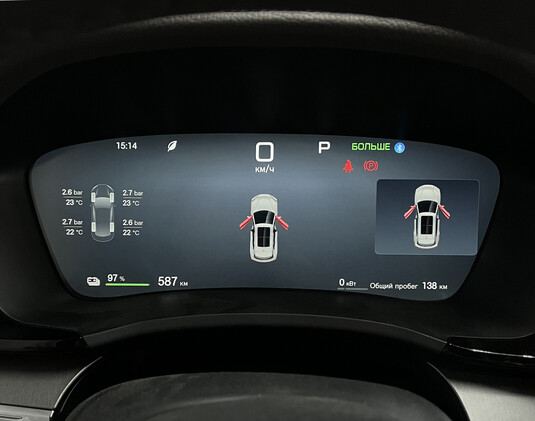 Процесс русификации Song Plus EV в EVMASTER Диагностика и перевод BYD Song Plus EV