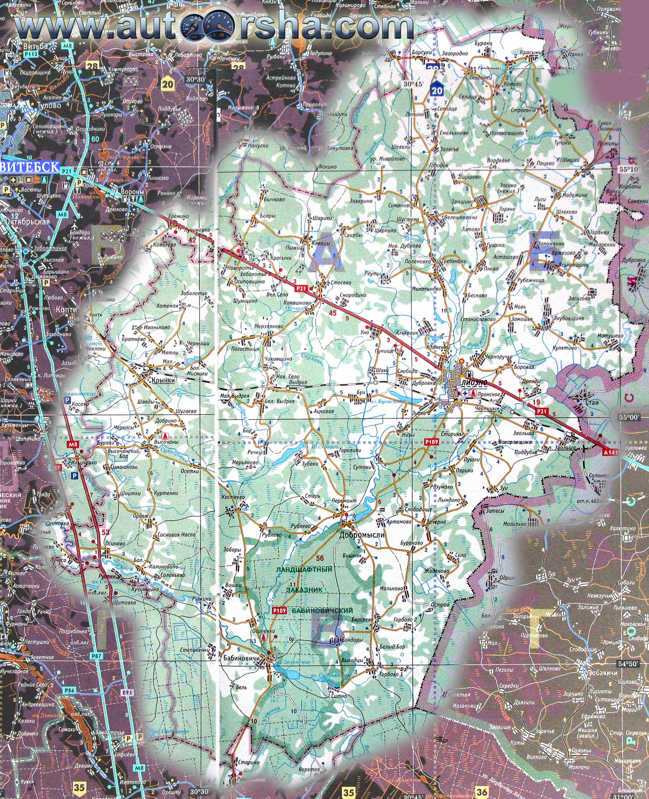 Поселок городского типа Лиозно, Витебская область - Поозерье -  Туристическая фирма «ТРЭВЕЛ» - Экскурсии по Беларуси